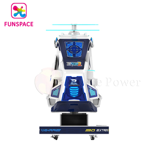 เครื่องเล่นในร่ม สวนสนุก ตู้เกมหยอดเหรียญ เกมแข่งรถจำลอง เครื่องจำลองการบิน - Product Image 2