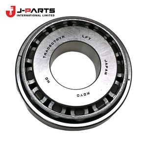Roulement (pour pignon d'entraînement arrière avant) pour Toyota HIACE RZH113 1989-2004 - Product Image 3