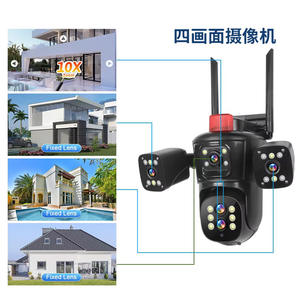 Caméra WiFi sans fil 8MP, 4 vues, PTZ, vision nocturne HD extérieure, couleur intégrale, avec zoom 10x et portée infrarouge de 30M - Product Image 3