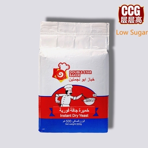 Ouble tar Aker nstant East 2 <span class=keywords><strong>en</strong></span> 1/OW ow ugar/IGH ugugar para Lean ough 500g * 20 Yeast - Product Image 4