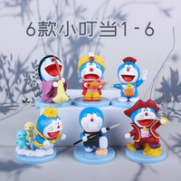 6 pièces/ensemble 5-8CM Doraemon recueillir décoration Kawaii japonais Anime PVC Figure