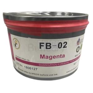 Tintas de Impresión Profesionales de Alta Calidad para Impresión Offset, Sublimación y Aplicación de Tinta de un Proveedor Confiable - Product Image 2