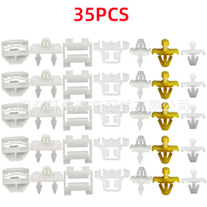 Mercedes-Benz W201 Door Panel <b>Clips</b> A0069883578 Plastic Fasteners For 190E 190D C-Class <b>E</b>-Class Repair Replacement - Product Image 3