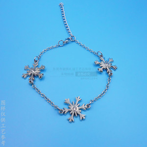 Bracelet en alliage flocon de neige, design creux en nickel brillant, bijoux pour enfants, cadeau - Product Image 1