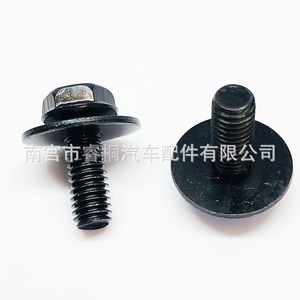 Vis autotaraudeuses Shuangxuan M6x15 en acier pour garde-boue et pare-chocs de voiture - Product Image 4