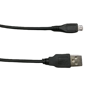 <span class=keywords><strong>Cable</strong></span> <span class=keywords><strong>de</strong></span> Carga y Datos Micro USB WEIAI <span class=keywords><strong>de</strong></span> 3m, 1.8m y 1m <span class=keywords><strong>para</strong></span> PS4, <span class=keywords><strong>Xbox</strong></span> <span class=keywords><strong>One</strong></span>, PSV 2000, <span class=keywords><strong>Cable</strong></span> <span class=keywords><strong>de</strong></span> Carga <span class=keywords><strong>para</strong></span> Controlador - Product Image 2