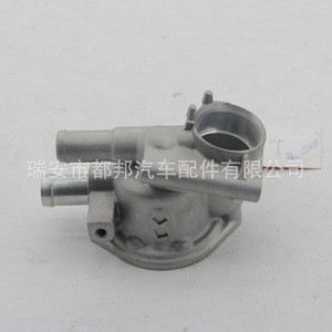 19320-Pm3-010เทอร์โมสตัทเครื่องยนต์ Sq-Dubang สำหรับ Honda CR-x 87-92 Civic - Product Image 4