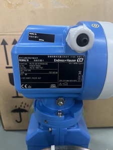 Débitmètre E+H 1, plage de température moyenne : Revêtement PFA : 0 à 80°C - Achat au nom de tiers - Product Image 4