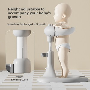 Soporte <span class=keywords><strong>de</strong></span> Ducha Ajustable en Altura para Bebés <span class=keywords><strong>con</strong></span> <span class=keywords><strong>Base</strong></span> Antideslizante para la Seguridad Infantil, Soporte <span class=keywords><strong>de</strong></span> Baño para Niños Pequeños - Product Image 2