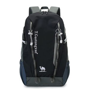 Sac à dos de randonnée extérieur léger, ajustable, unisexe, pour voyage, sport et escalade – Collection Printemps 2025 - Product Image 4
