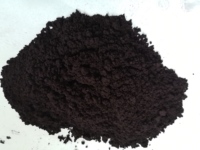 Colorants Dispersés, Colorants Dispersés Bleu ECO 300%