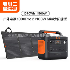 3000 โปร 2 3600W - Product Image 3