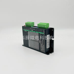 Placa Controladora de Motor Paso a Paso Ke Chen, 2 Fases, 4 Cables, Control de Motor DC en Miniatura, Certificación ISO9001, 78% de Eficiencia - Product Image 4