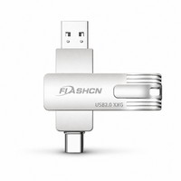 Clé USB la moins chère avec logo personnalisé 8 Go 16 Go 32 Go, clé USB 2.0 3.0, clé mémoire, vente en gros, clé USB LED