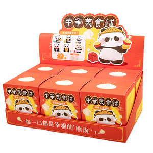 Figura de Panda Yu Mo, Adorno de Resina para Escritorio, Figura de Juguete de Regalo con Temática de Comida China, Linda y de Dibujos Animados - Product Image 4