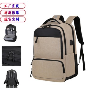 Zhewo Business <b>Backpack</b> 15 Inches Laptop Bag <b>Large</b> Capacity Travel Commuter College Student Schoolbag Solid Color - Product Image 1