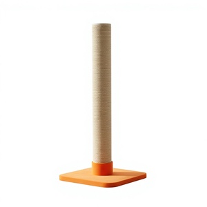 Amistar แครอทที่มีคุณภาพสูงบูมเกาแมวสำหรับแมวทุกสายพันธุ์และขนาด - Product Image 1