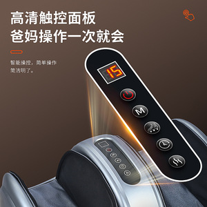 Infrared Foot Massager Full Automatic Leg Massage Therapy Machine With <b>Remote</b> <b>Control</b> Timer For Home Use - Product Image 3