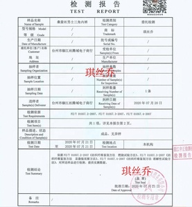 Sexy Men's Breathable Knitted Briefs Comfortable Quick Dry Anti-Bacterial Anti-static Colorful <b>Underwear</b> - Product Image 3