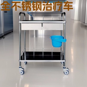 Stainless Steel Oxygen Cylinder <b>Trolley</b> 304 Medical Gas Cylinder Cart With Fixed Bracket Transport Cart For Hospital Use - Product Image 3