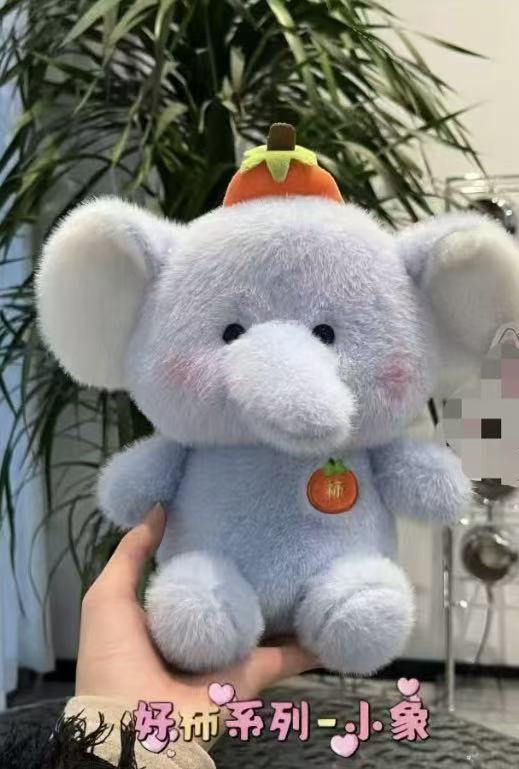 Bon kaki