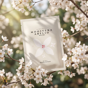 10 pièces de crème hydratante pour le visage à base d'extraits de plantes coréennes véganes halal Misunnamu Forsythia, éclaircissante, anti-âge, Mooivera Abelio - Product Image 2