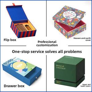 Caja de regalo Caja de embalaje personalizada Caja de regalo de alta gama personalizada Caja de té personalizada Caja de cosméticos Caja de cartón para alimentos Logotipo impreso - Product Image 1