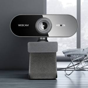 JIUBEI X10 Cámara de <span class=keywords><strong>videoconferencia</strong></span> 4K de alta resolución con <span class=keywords><strong>WiFi</strong></span> para reuniones profesionales en línea Trabajo remoto Transmisión en vivo - Product Image 4