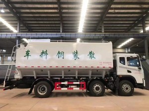 <span class=keywords><strong>Camion</strong></span> de transport d'aliments en vrac DONGFENG à vendre - Product Image 4