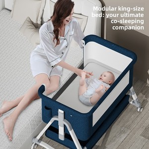Portable Movable Metal Chinese Style Baby Bed Foldable High/Low Adjustable Splicing Large Bedside <strong>Crib</strong> Anti-milk Overflow - Product Image 4