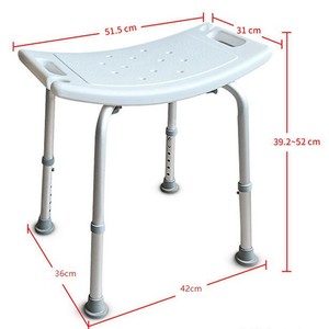 Enjoy Bath <b>Stool</b> 51.5x31cm <b>Adjustable</b> <b>Height</b> Non Slip Shower Chair For Elderly Pregnant Disabled People - Product Image 1