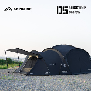 Tente de camping Shinetrip, imperméable, résistante au soleil et à la pluie, avec revêtement argenté, auvent, tente dôme, tente boule - Product Image 6