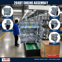 Ensemble moteur complet 204DT 204DTA 204DTD pour Land Rover Range Rover Evoque Discovery Sport, directement de l'usine