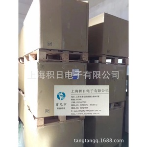 Film de protection Zacros Oca 75F1-Tlf1, épaisseur 75µm, pour applications électroniques - Product Image 1