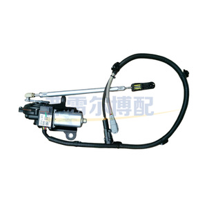 Actuador del Motor de Control de Posición de la Caja de Cambios para Peugeot 4008 5008 Citroen C4 C5 9802017380 - Product Image 1