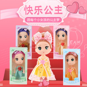 Vente en gros de figurines d'anime miniatures de 12 cm, nouvelle collection, mignonnes, à grosse tête, en plastique, avec un look étonné, petit cadeau porte-clés pour filles - Product Image 3