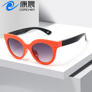 Gafas de Sol para Niños K6113, Montura de PC, Protección UV400, Gafas de Sol de Moda para Viajes, Unisex, Uso en Exteriores - Product Image 4