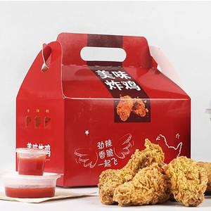 Caja de Empaque para Alimentos con Logotipo Personalizado OEM ODM para Pollo Frito - Product Image 2