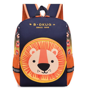 Borsa scolastica per bambini di età superiore a 2-6 anni zaino in età prescolare per ragazzi e ragazze carino cartone animato - Product Image 4