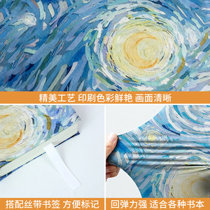 Book Cover With Chocolate Waffle Print Elastic Fabric Book Sleeve With Bookmark Student Notebook Cover 24x36cm 18x24cm - Product Image 3