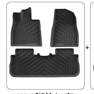 Tapis de coffre toutes saisons pour <span class=keywords><strong>Tesla</strong></span> Model 3/Y (édition rafraîchie) – Conduite à gauche/droite – Marque YiFu – Garantie 1 an – Vente en gros - Product Image 1