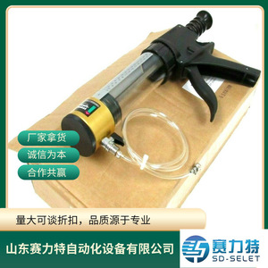 Inyector de aceite Tox Zp20 000, pieza de repuesto para control industrial, para reemplazo y reparación, estándar europeo y americano de metal - Product Image 5