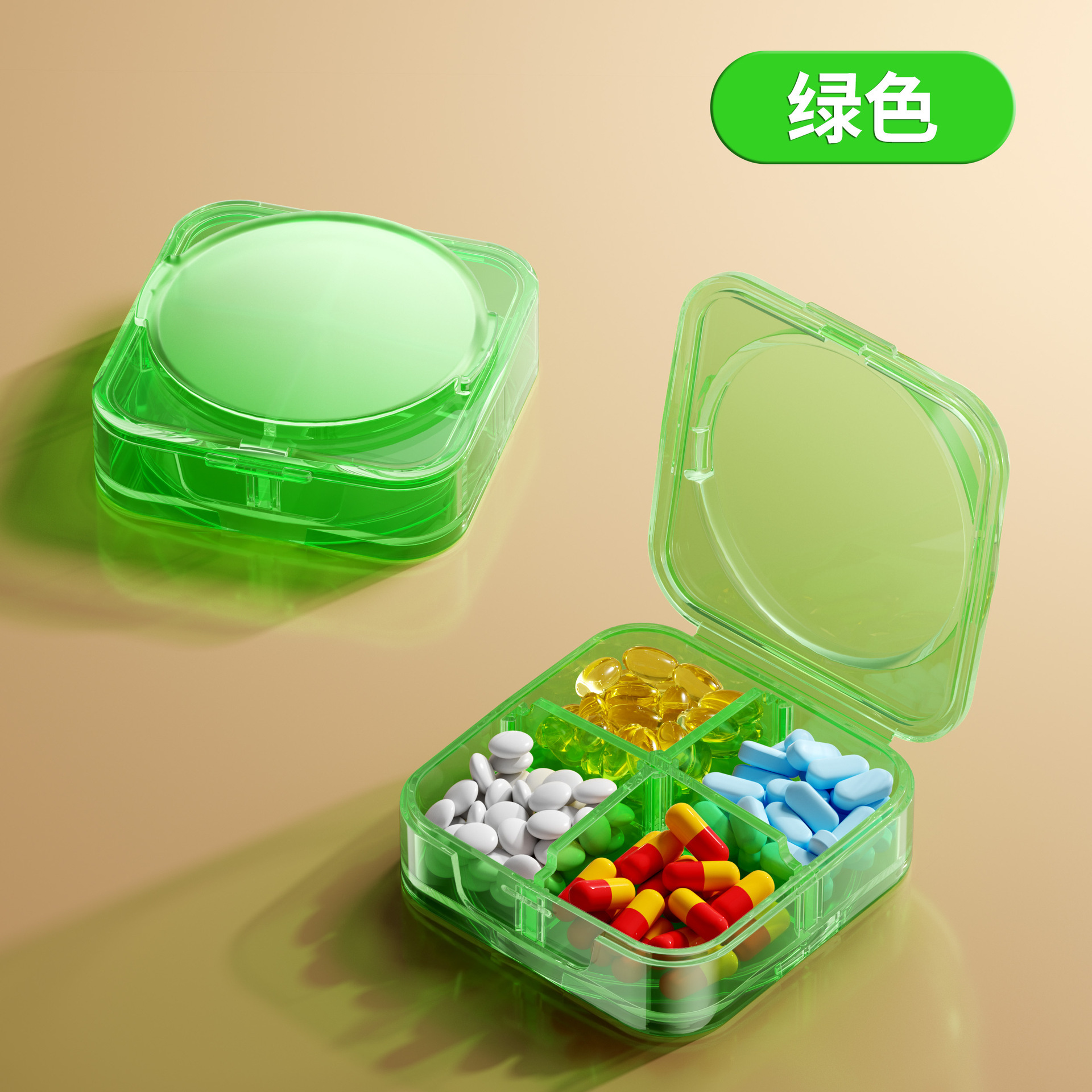 Interlocking Pill Box [Green - Single Compartment]