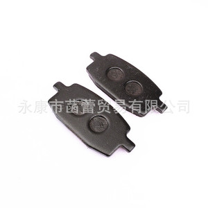 Pastillas de Freno de Disco Delanteras para Motocicleta, Suministro Directo de Fábrica, Nuevas, 50 y 90 - Product Image 3