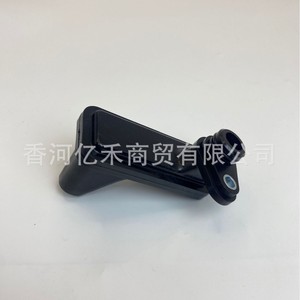 Filtre à transmission Hyundai Kia 26250-04001 – Filtre de puissance en plastique pour modèles modernes - Product Image 1