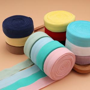 Cinta elástica de borde de espiga de 2 cm de colores para ropa interior y calzoncillos, tira de ribete plegada - Product Image 1