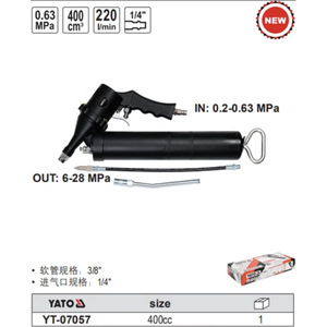 Pistola de Engrase Manual Yato de 400 cc, Neumática, para Uso Industrial - Product Image 1