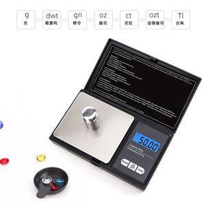 Balance électronique 500g, précision 0,01g, portable, numérique, pour bijoux et thé - Product Image 3