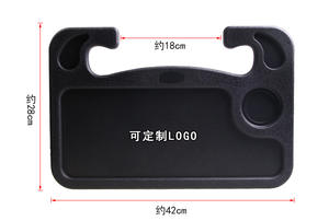 Portable voiture ordinateur portable bureau support support manger travail voiture volant <span class=keywords><strong>Table</strong></span> à manger support boisson nourriture café plateau rangement casier - Product Image 6