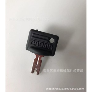 กุญแจรถยกคราวน์ 107151-002 อุปกรณ์เสริมรถแทรกเตอร์รถยกพาเลทไฟฟ้า - Product Image 2